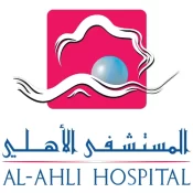 Al-Ahli Hospital