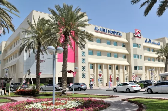 Al-Ahli Hospital