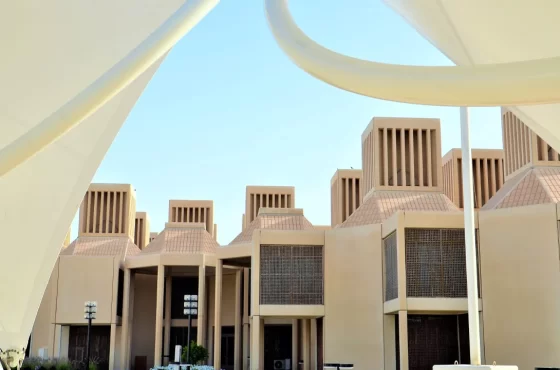 Qatar University